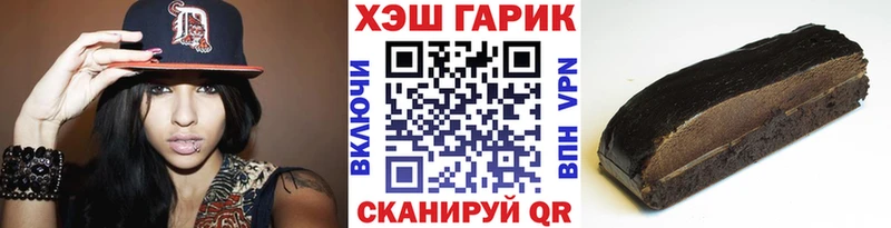 Купить Псилоцибиновые грибы  Alpha PVP  Меф мяу мяу  МЕТАДОН  Каннабис  Катайск
