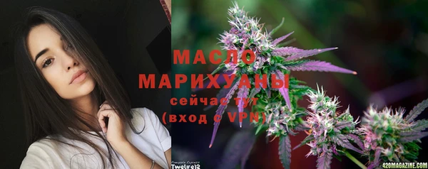меф VHQ Заволжск