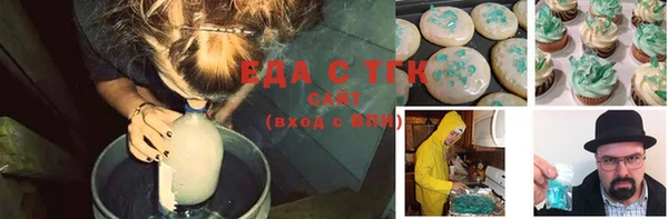 MDMA Заволжье