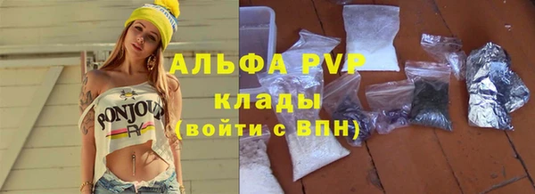 MDMA Заволжье