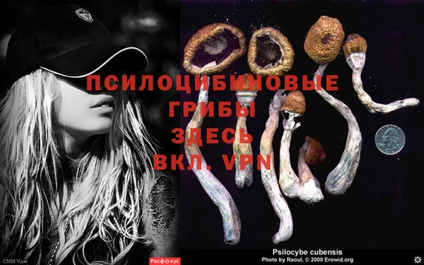 меф VHQ Заволжск