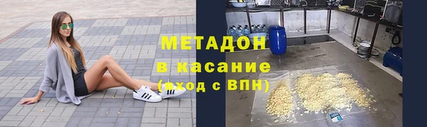 каннабис Заводоуковск