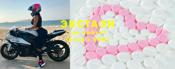 каннабис Заводоуковск
