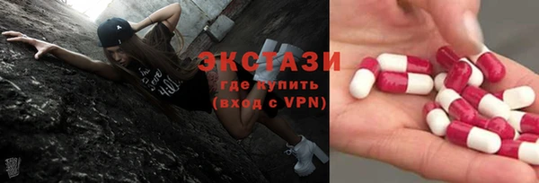 каннабис Заводоуковск