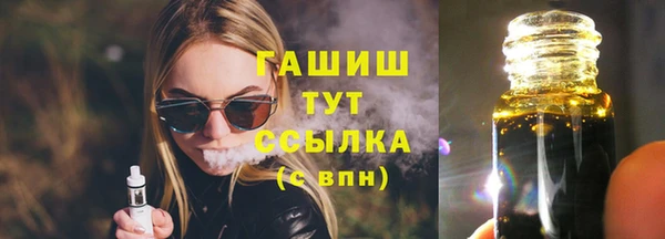 MDMA Заволжье