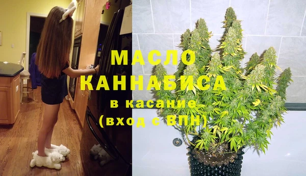 MDMA Заволжье