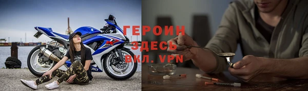 MDMA Заволжье
