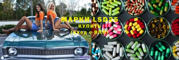 MDMA Заволжье