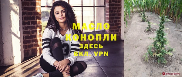 меф VHQ Заволжск