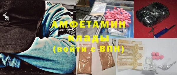каннабис Заводоуковск
