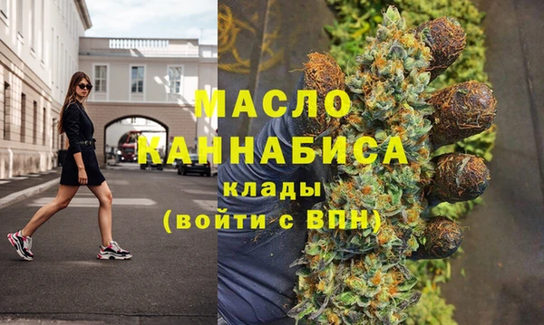 MDMA Заволжье