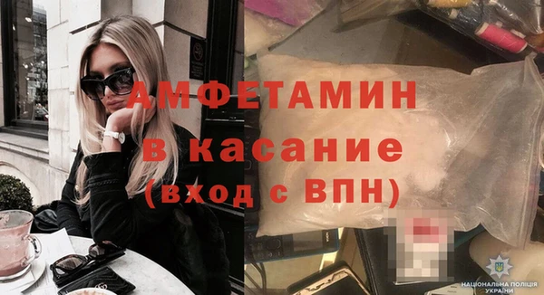 MDMA Заволжье