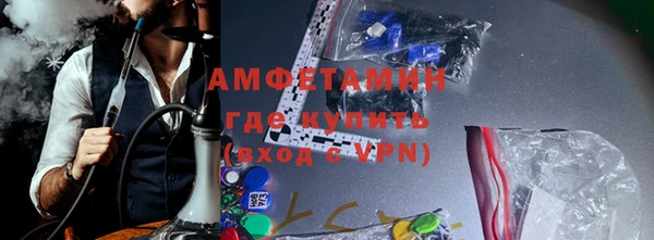 каннабис Заводоуковск
