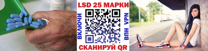 ЛСД экстази ecstasy  Купить где  Катайск 